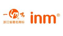 一鳴企業(yè)-自動(dòng)加藥裝置設(shè)備案例